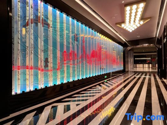 Чжухай: Radisson RED Hotel Zhuhai Gongbei Port
