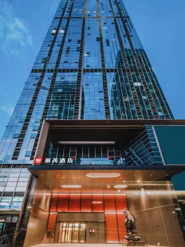 Чжухай: Radisson RED Hotel Zhuhai Gongbei Port
