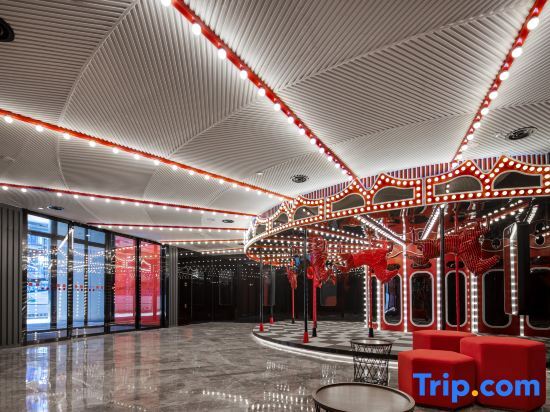 Чжухай: Radisson RED Hotel Zhuhai Gongbei Port
