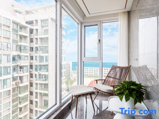 Ляньюньган: Lianyungang Bohai Seaview Homestay