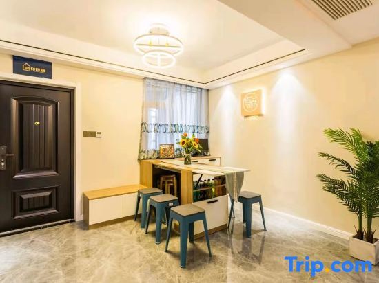 Ляньюньган: Lianyungang Bohai Seaview Homestay