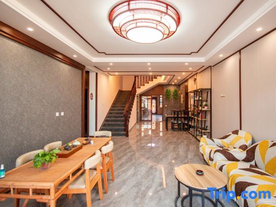 Tianjin Nuanjuju B&B (Panshan Branch) — фото 4