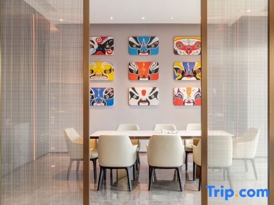 Чэнду: Selection Hotel (Chengdu Longquan Yishimao Plaza)