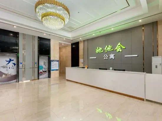 Чжуншань: Zhongshan He She Hotel Apartment