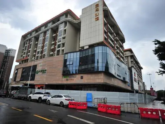Чжуншань: Zhongshan He She Hotel Apartment