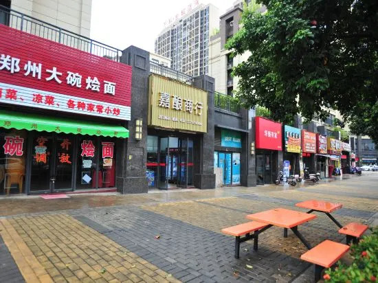 Чжуншань: Zhongshan He She Hotel Apartment