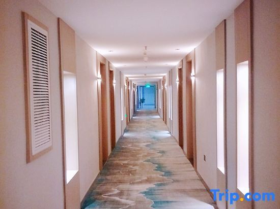Лишуй: Jinyun Xindu Business Travel Hotel