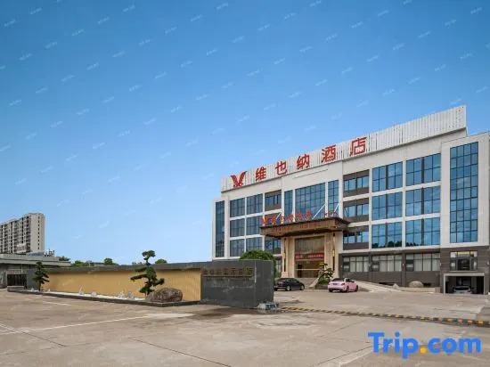 Нинбо: Vienna Hotel (Cixi Aegean Sea)