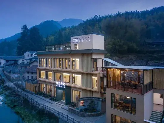 Лишуй: Meet Yunhe Terrace Homestay