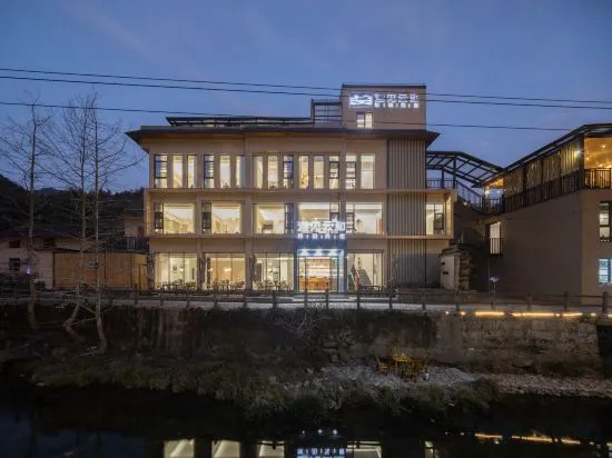 Лишуй: Meet Yunhe Terrace Homestay