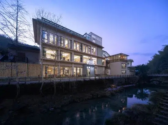 Лишуй: Meet Yunhe Terrace Homestay