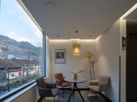 Лишуй: Meet Yunhe Terrace Homestay