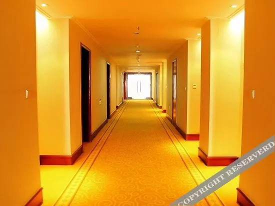 Шэньян: Qilin Business Hotel