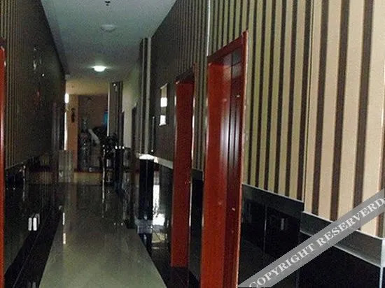 Шэньян: Qilin Business Hotel