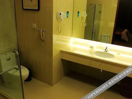 Шэньян: Qilin Business Hotel