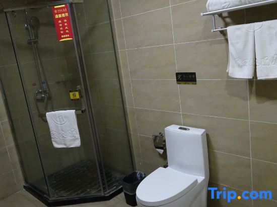 Фуян: Huazhi Hotel Fuyang