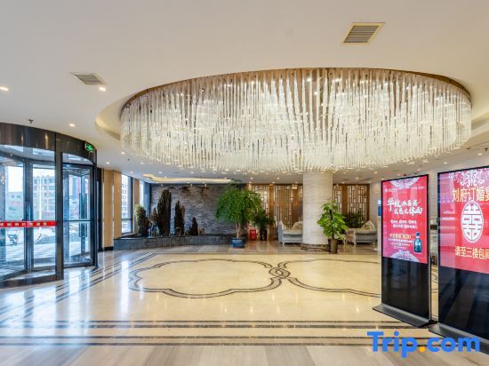 Фуян: Huazhi Hotel Fuyang