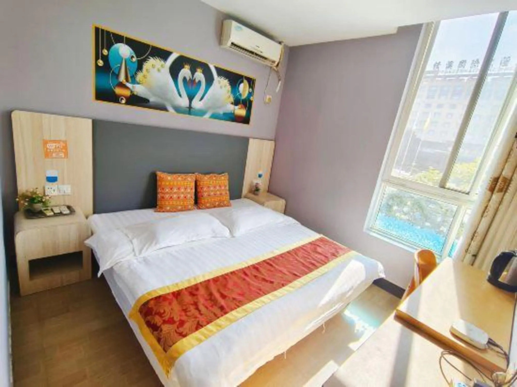 Xuancheng: Hongjin Hotel