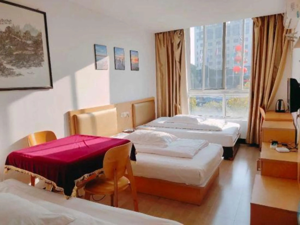 Xuancheng: Hongjin Hotel