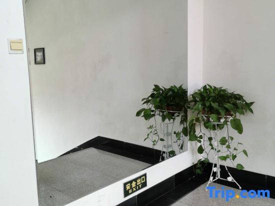 Лунъянь: Changting Peace Hotel