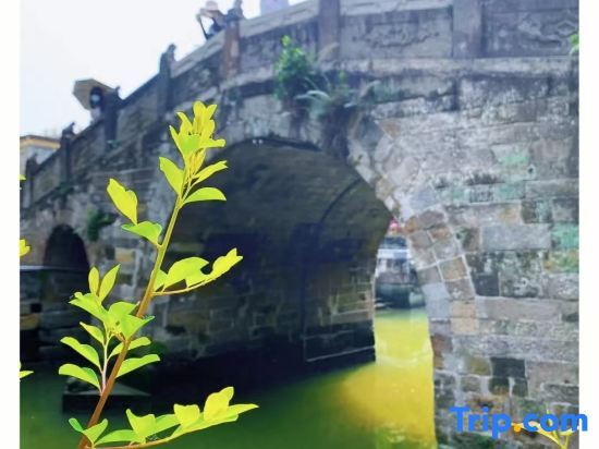 Фошань: Jisheng Smart Hotel