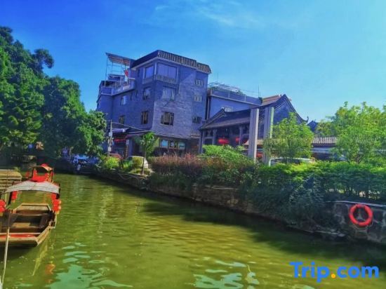 Фошань: Jisheng Smart Hotel