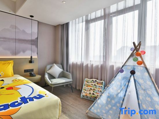 Гуйлинь: Mercure  Guilin High-tech Zone Hotel