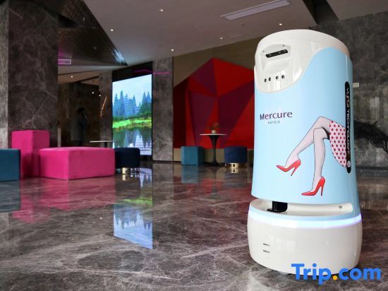 Гуйлинь: Mercure  Guilin High-tech Zone Hotel