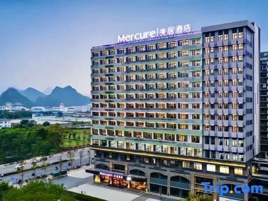 Гуйлинь: Mercure  Guilin High-tech Zone Hotel