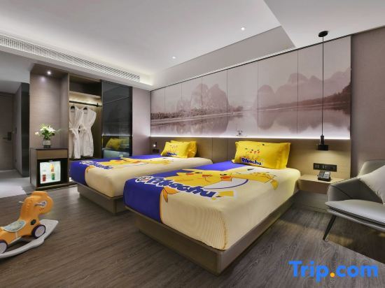 Гуйлинь: Mercure  Guilin High-tech Zone Hotel