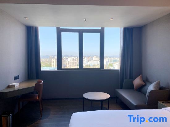 Гуйлинь: Mercure  Guilin High-tech Zone Hotel