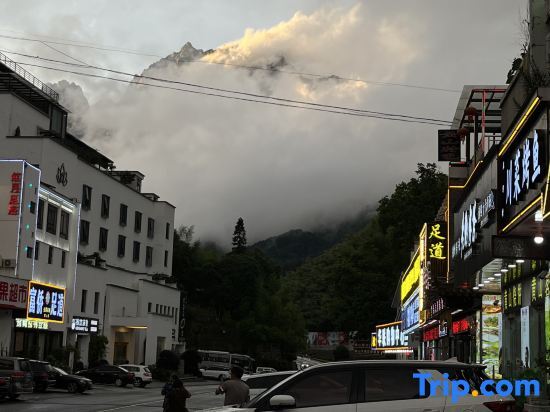 Хуаншань: Huangshan 100 meters residential accommodation
