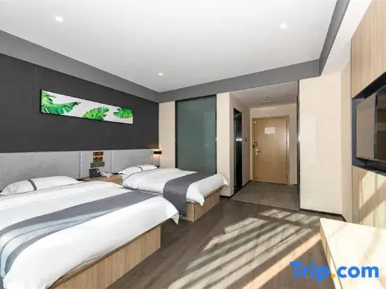 Xuancheng: Shangkeyou Hotel (Xuancheng Country Garden Branch)