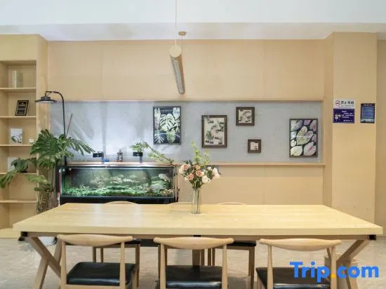 Xuancheng: Shangkeyou Hotel (Xuancheng Country Garden Branch)