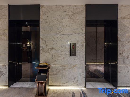 Лишуй: Wanqiao International Hotel (Jiangtai International Plaza Lishui Automobile City)