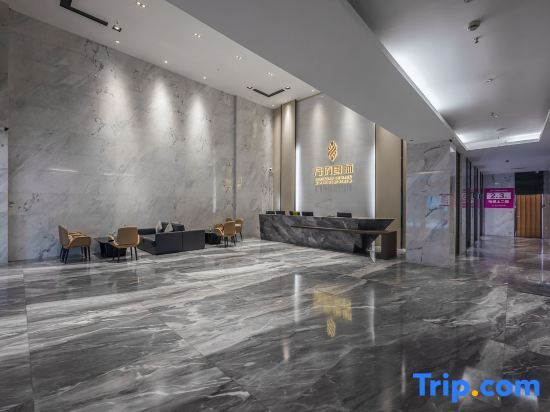 Лишуй: Wanqiao International Hotel (Jiangtai International Plaza Lishui Automobile City)