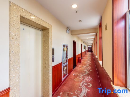 Сяньян: Hongtu Business Hotel