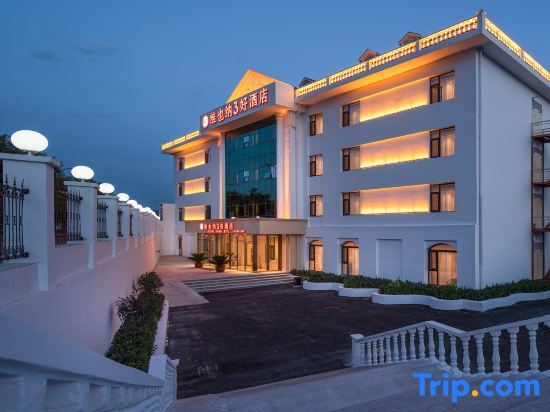 Люян: Vienna 3 Best Hotel (Luliang Economic Development Zone)