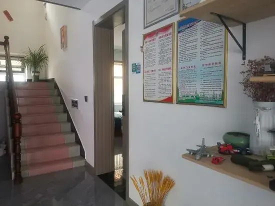 Синьчжоу: Xinzhou Rukai Small House B&B