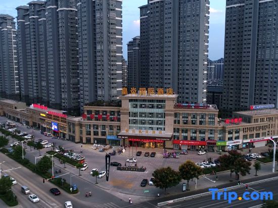 Суцянь: Sihong huangyan international hotel
