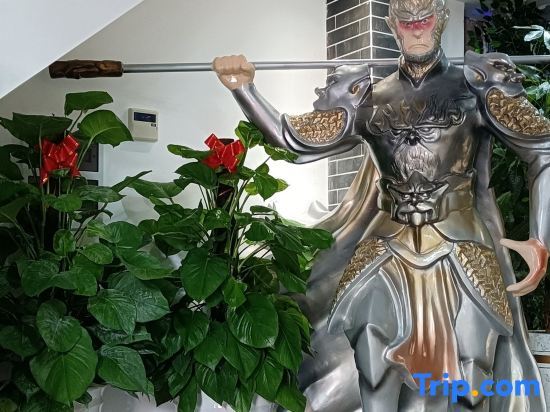 Лунъянь: Changting Traveler Return Inn