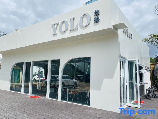Ваньнин: YOLO Residence