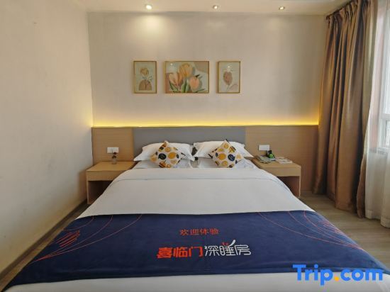 Чунцин: Holiday Inn Chongqing Yungang