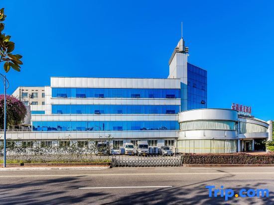 Чунцин: Holiday Inn Chongqing Yungang
