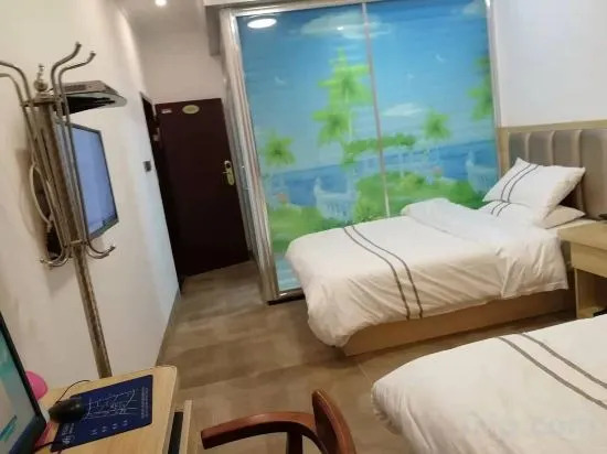 Лунъянь: Wuping Ganhui Hotel
