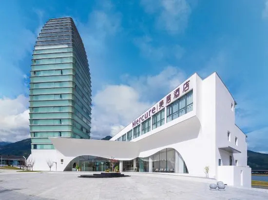 Хуаншань: Huangshan East Gate Mercure Hotel