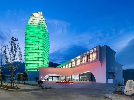 Хуаншань: Huangshan East Gate Mercure Hotel