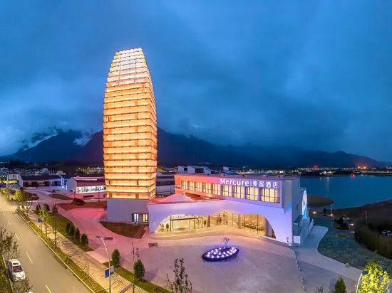 Хуаншань: Huangshan East Gate Mercure Hotel