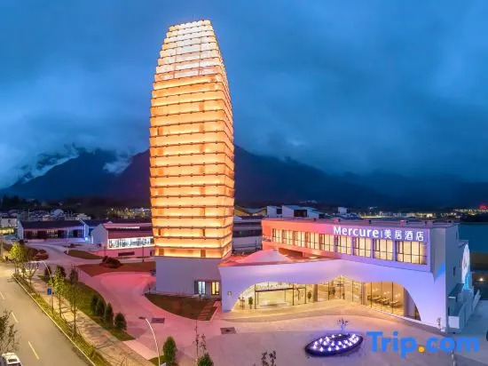 Хуаншань: Huangshan East Gate Mercure Hotel