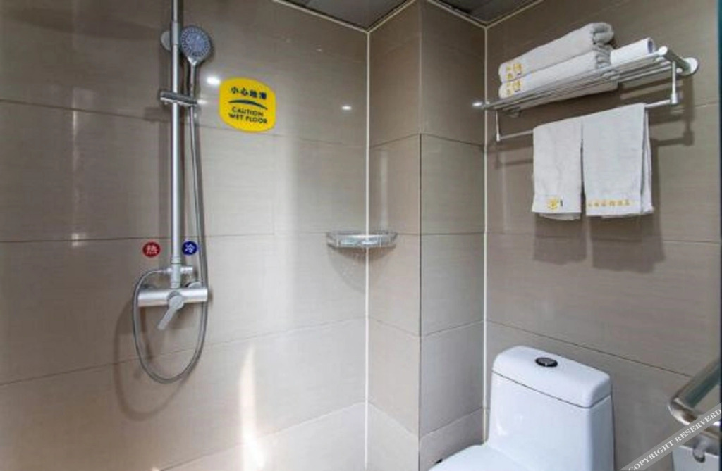 Синьсян: Stars Hotel (Xinxianghe Normal University Wanda)